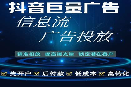 SEM推广公司案例：助力企业实现品牌战略布局