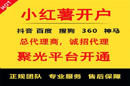 跨行业SEM优化经验分享：如何实现ROI最大化
